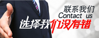 搏翱培訓(xùn)，為您定制創(chuàng)意的團(tuán)建拓展活動(dòng)